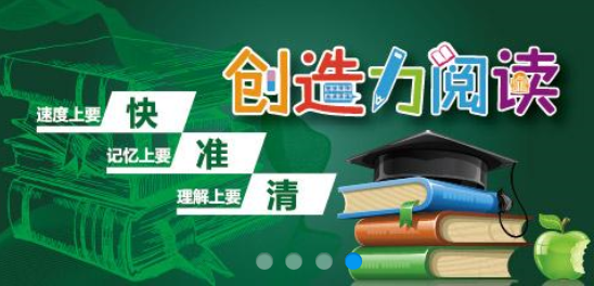 液晶拼接屏 第113页