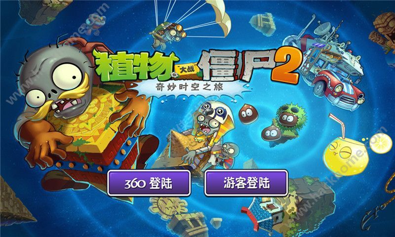 LED显示屏厂家 第155页