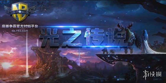 商丘LED显示屏维修 第156页