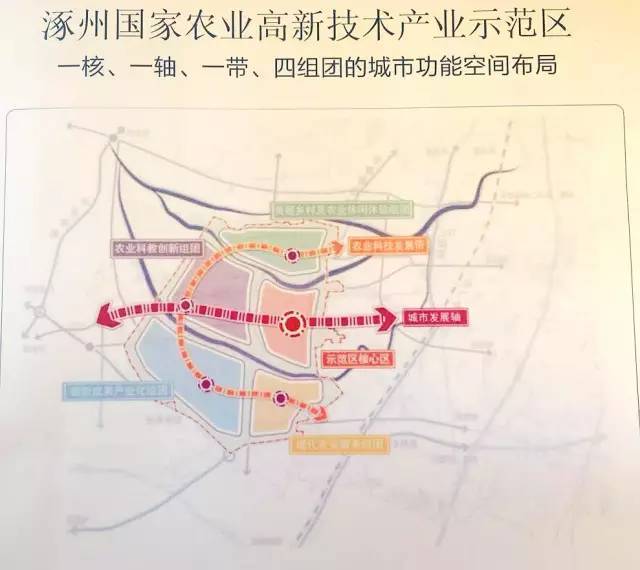 LED显示屏厂家 第153页