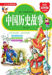 LED显示屏厂家 第151页