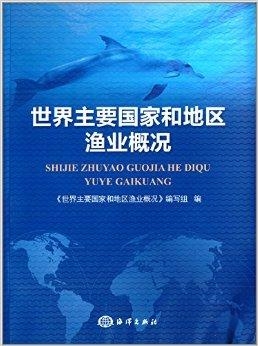 LED显示屏厂家 第147页
