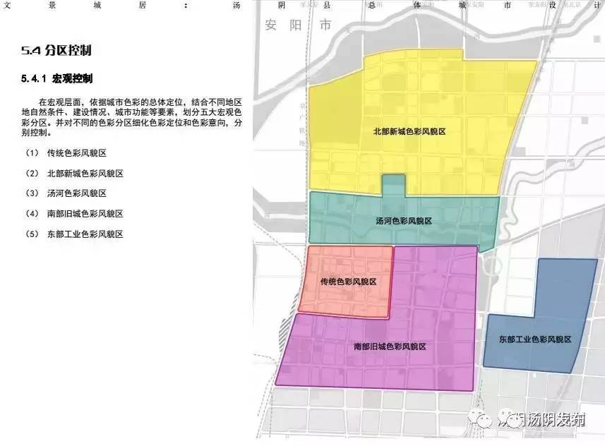 商丘LED显示屏维修 第147页
