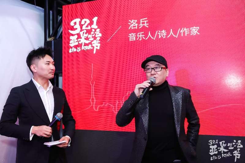 贞硕商显智能科技 第148页