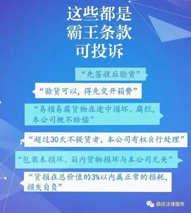 LED显示屏厂家 第138页