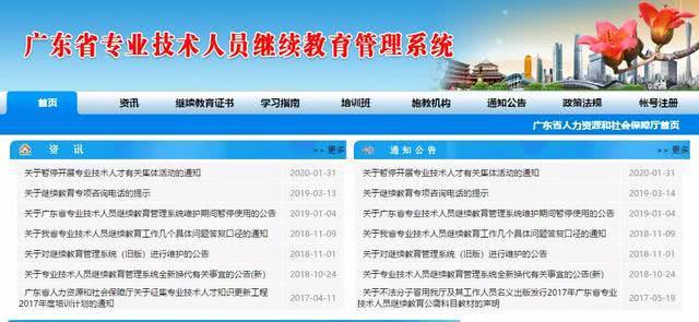 贞硕商显智能科技 第141页