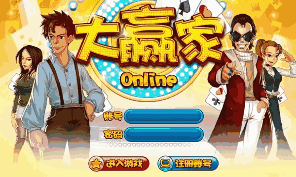 LED显示屏厂家 第135页