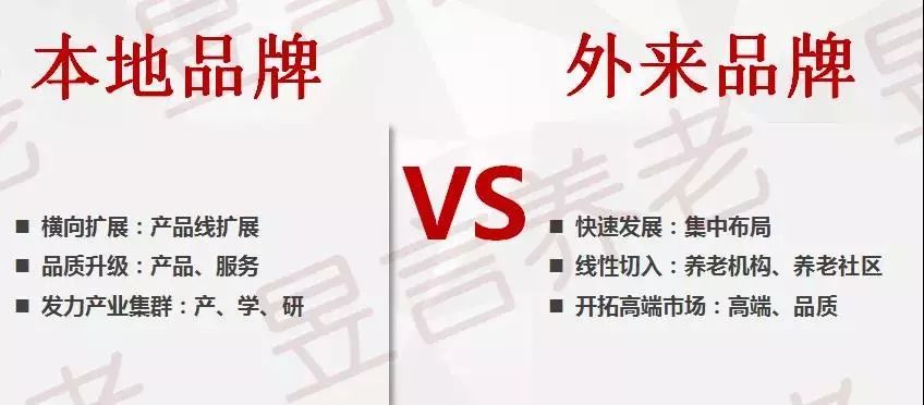 LED显示屏厂家 第134页