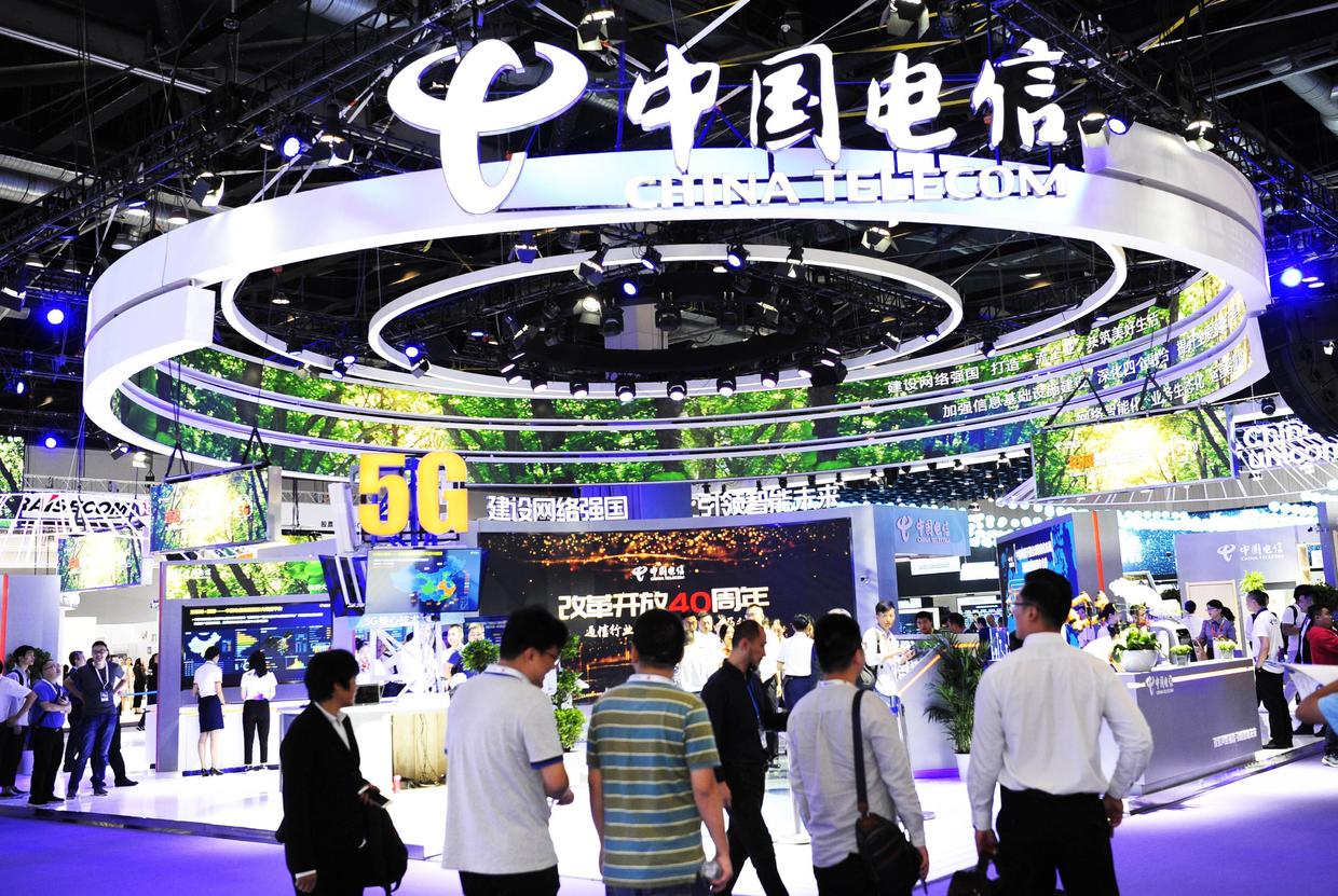 贞硕商显智能科技 第137页