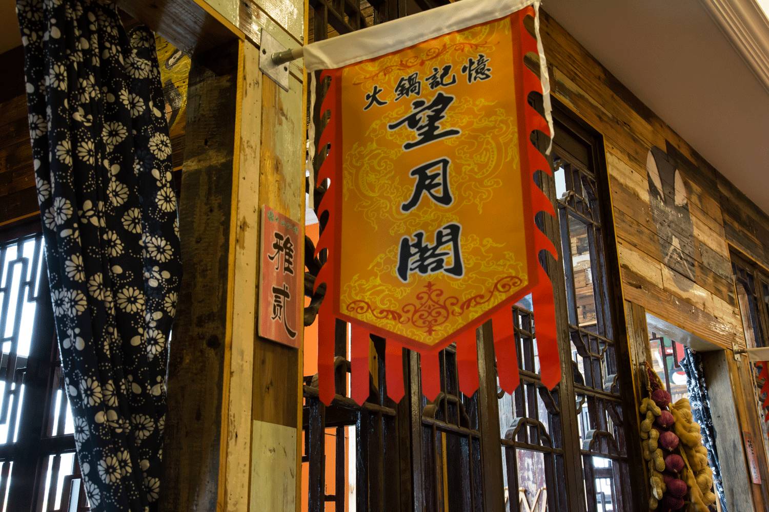 第430页