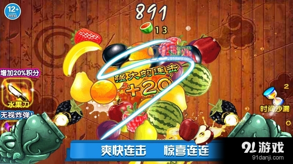 第410页