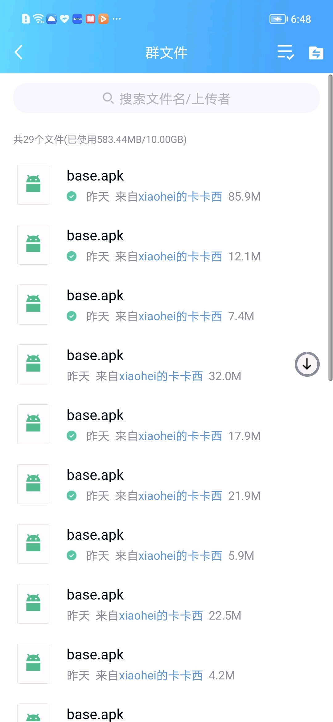 第397页