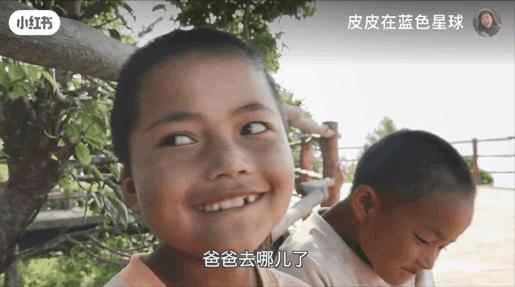 液晶拼接屏 第76页