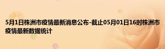 第335页