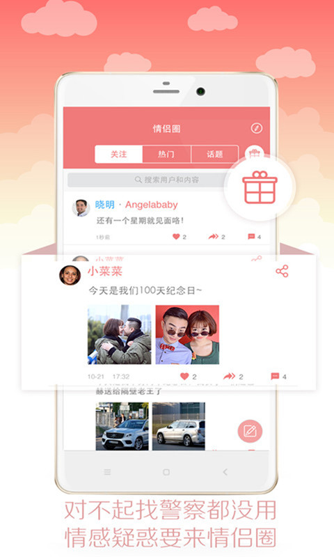 第330页