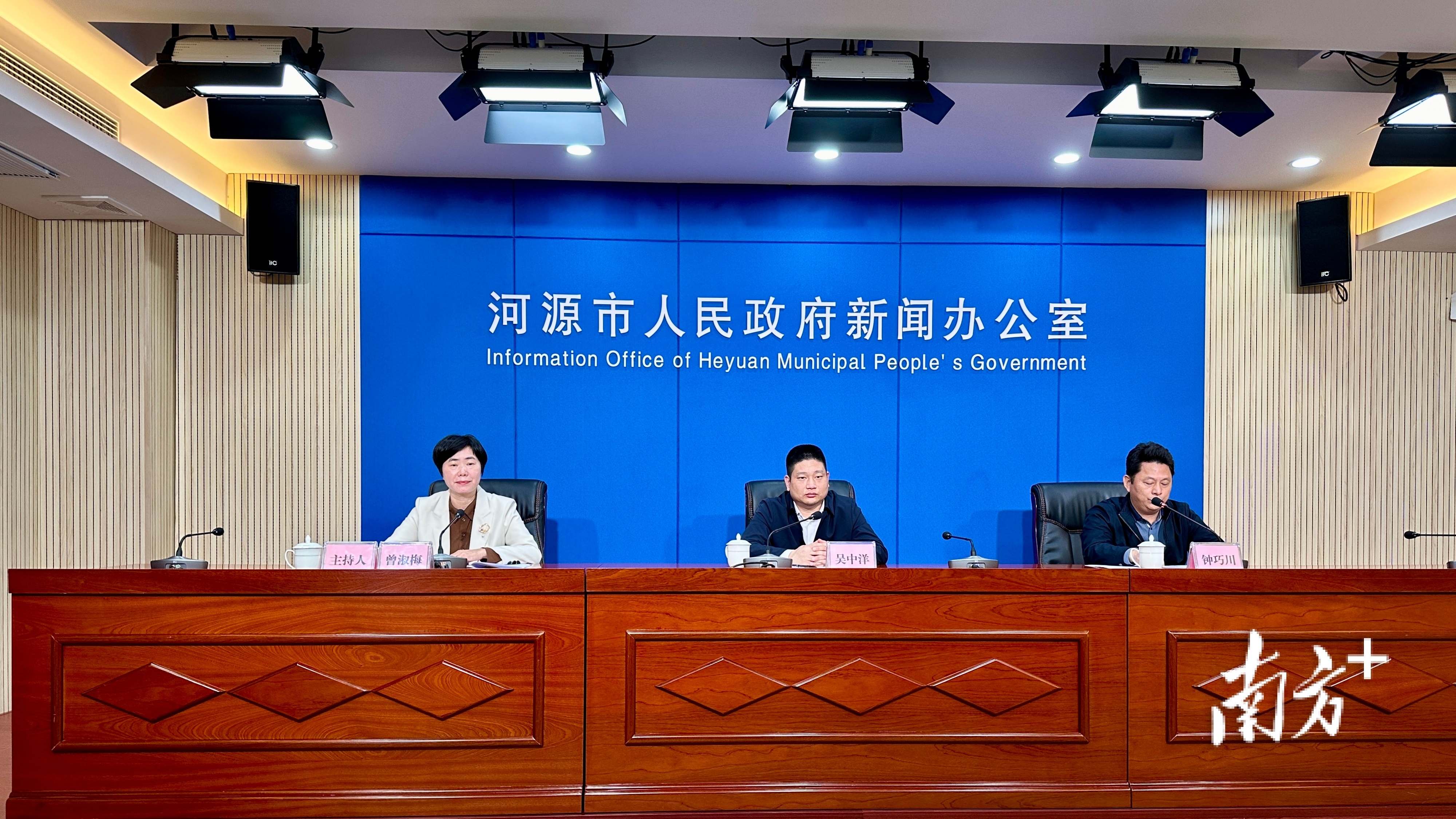 河源最新新闻动态及获取阅读指南，步骤详解