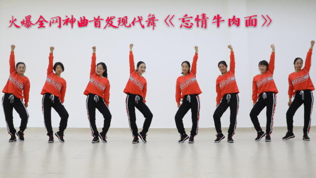 杨丽萍最新广场舞，社会现象的深度解读与赏析