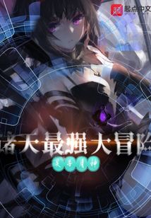 第263页