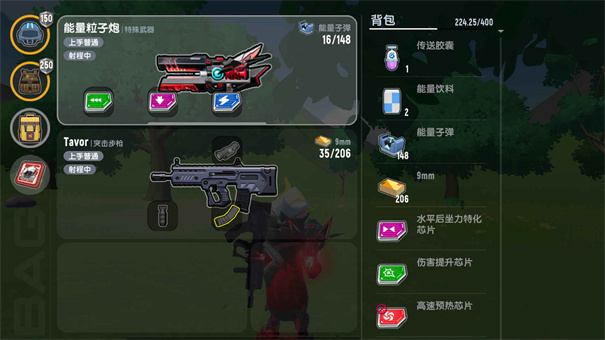 下载香肠派对最新版攻略，尽享游戏乐趣的必备指南！