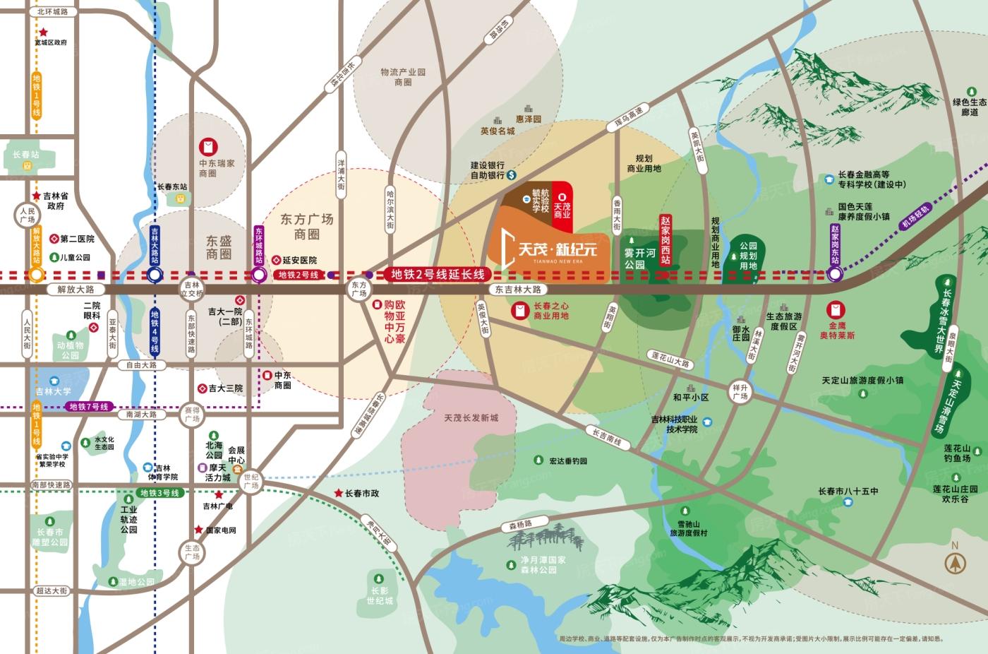 液晶拼接屏 第38页