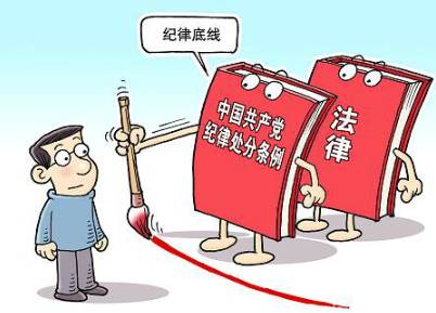 酒托现象最新动态，观点、个人立场与最新消息