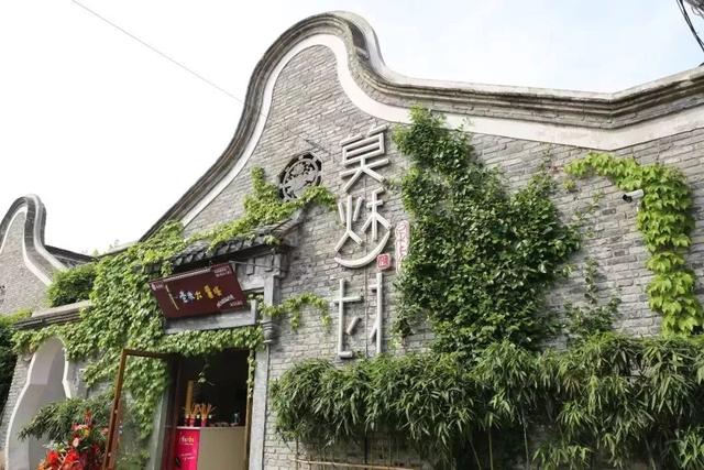 镇江小巷深处的独特风味，隐藏版特色小店惊艳亮相新闻速递