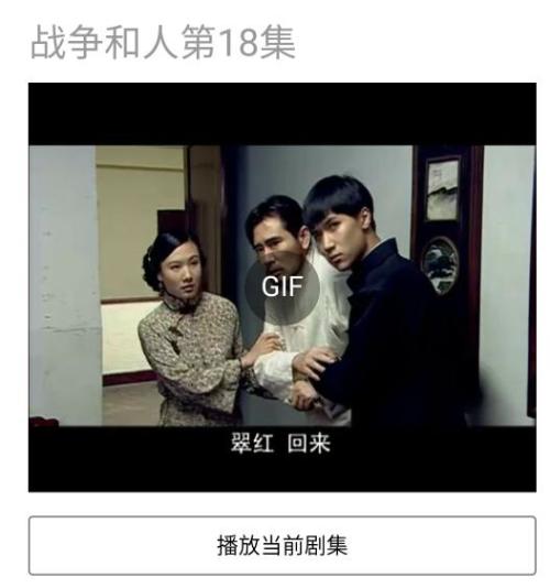 LED显示屏厂家 第21页