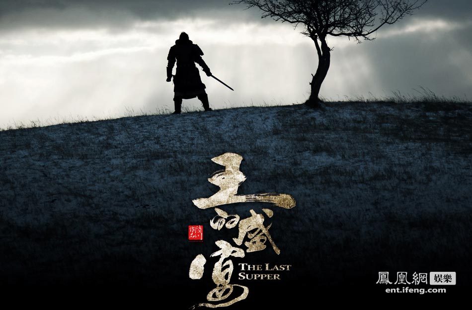 贞硕商显智能科技 第23页