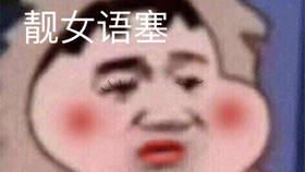 贞硕商显智能科技 第22页