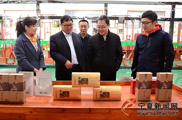 新疆马学军最新消息与科技前沿的高科技产品介绍
