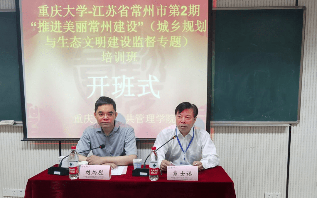 临洮建大学最新进展及参与建设进程的方式