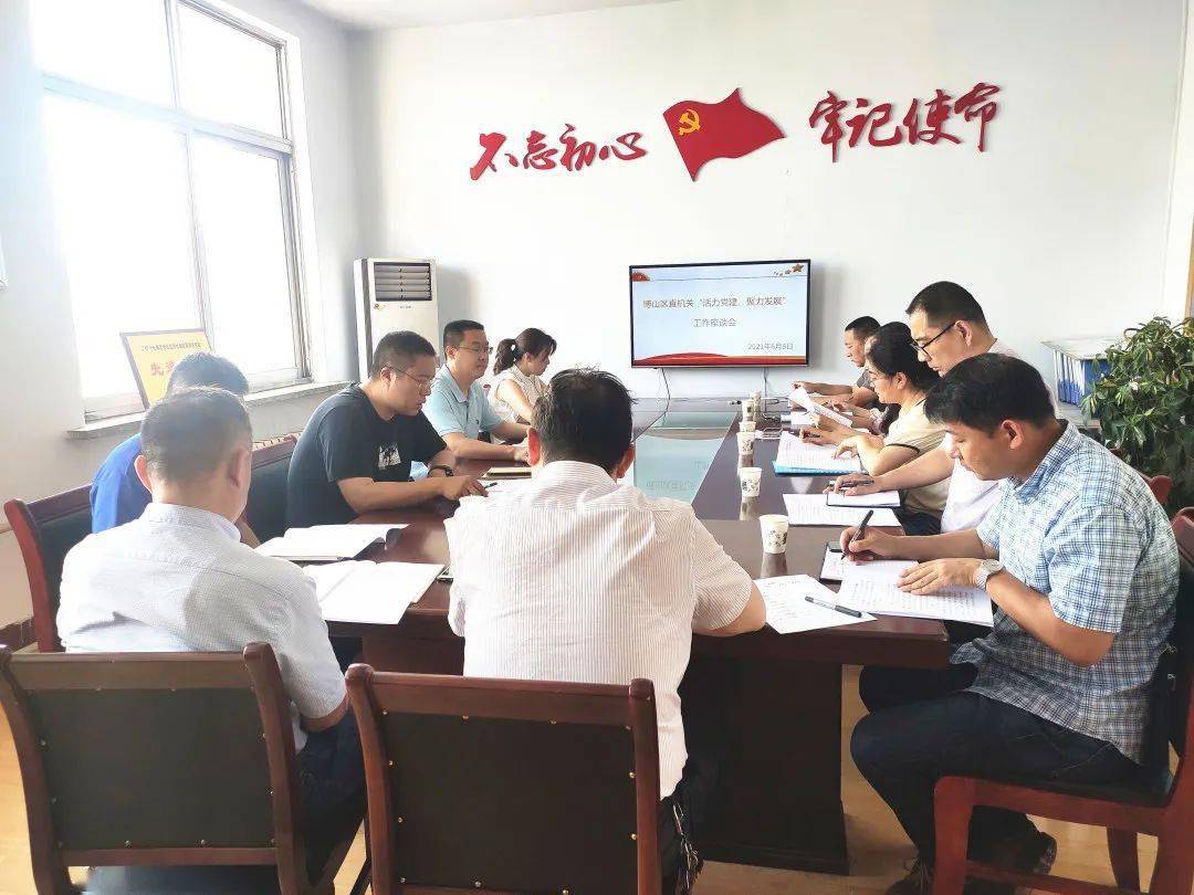 贞硕商显智能科技 第11页