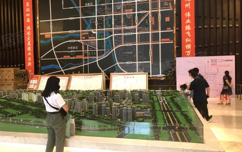 贞硕商显智能科技 第9页