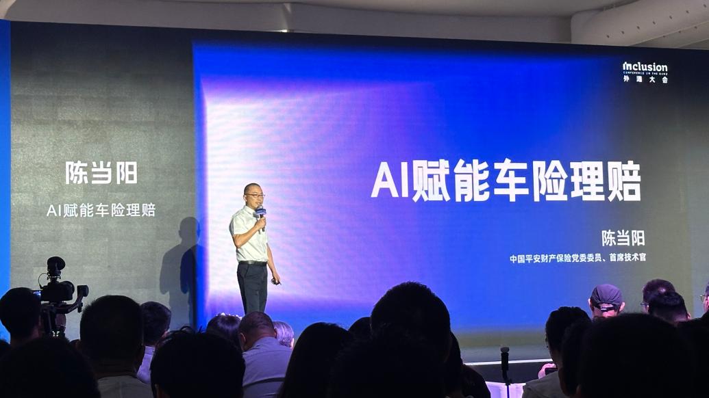 北京中投互联科技革新未来，体验重塑生活最新消息
