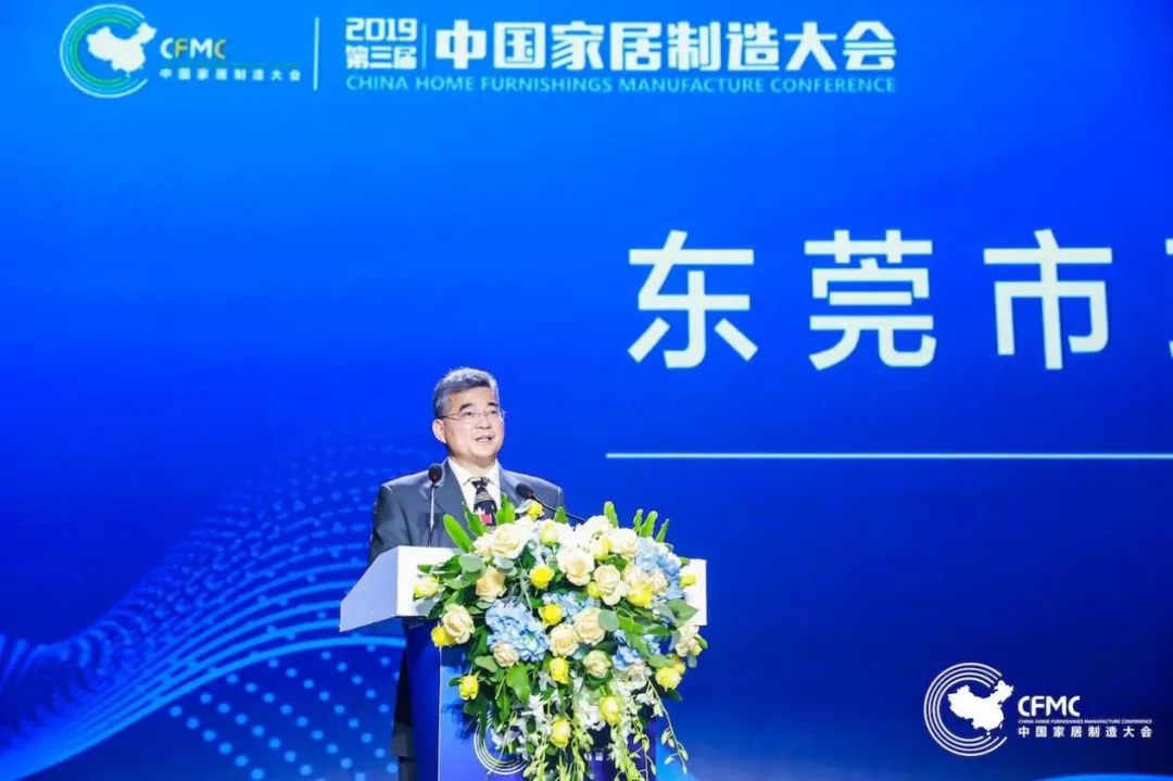 LED显示屏厂家 第5页